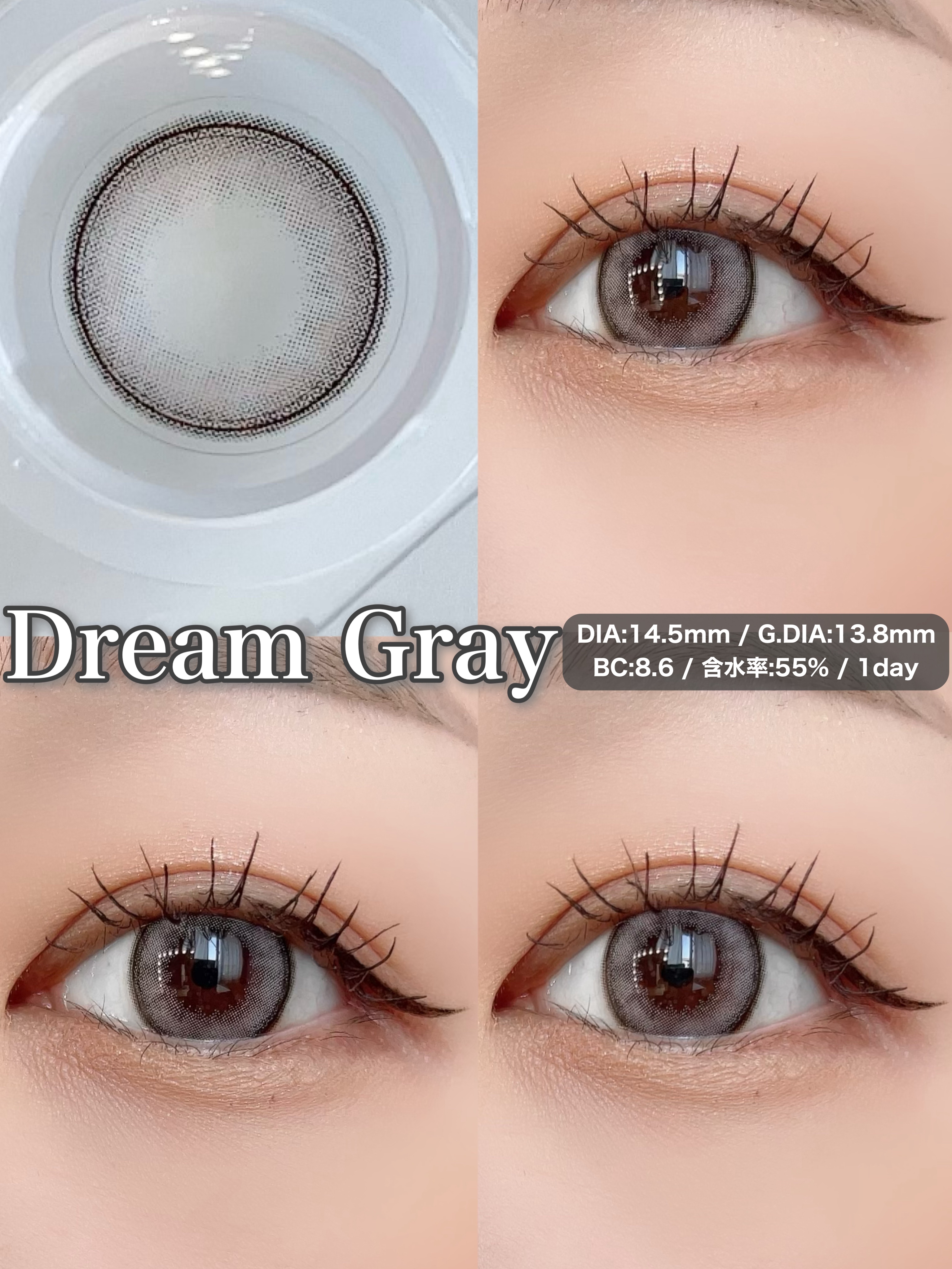 MOLAK 1day/MOLAK/ワンデー（１DAY）カラコンを使ったクチコミ（2枚目）