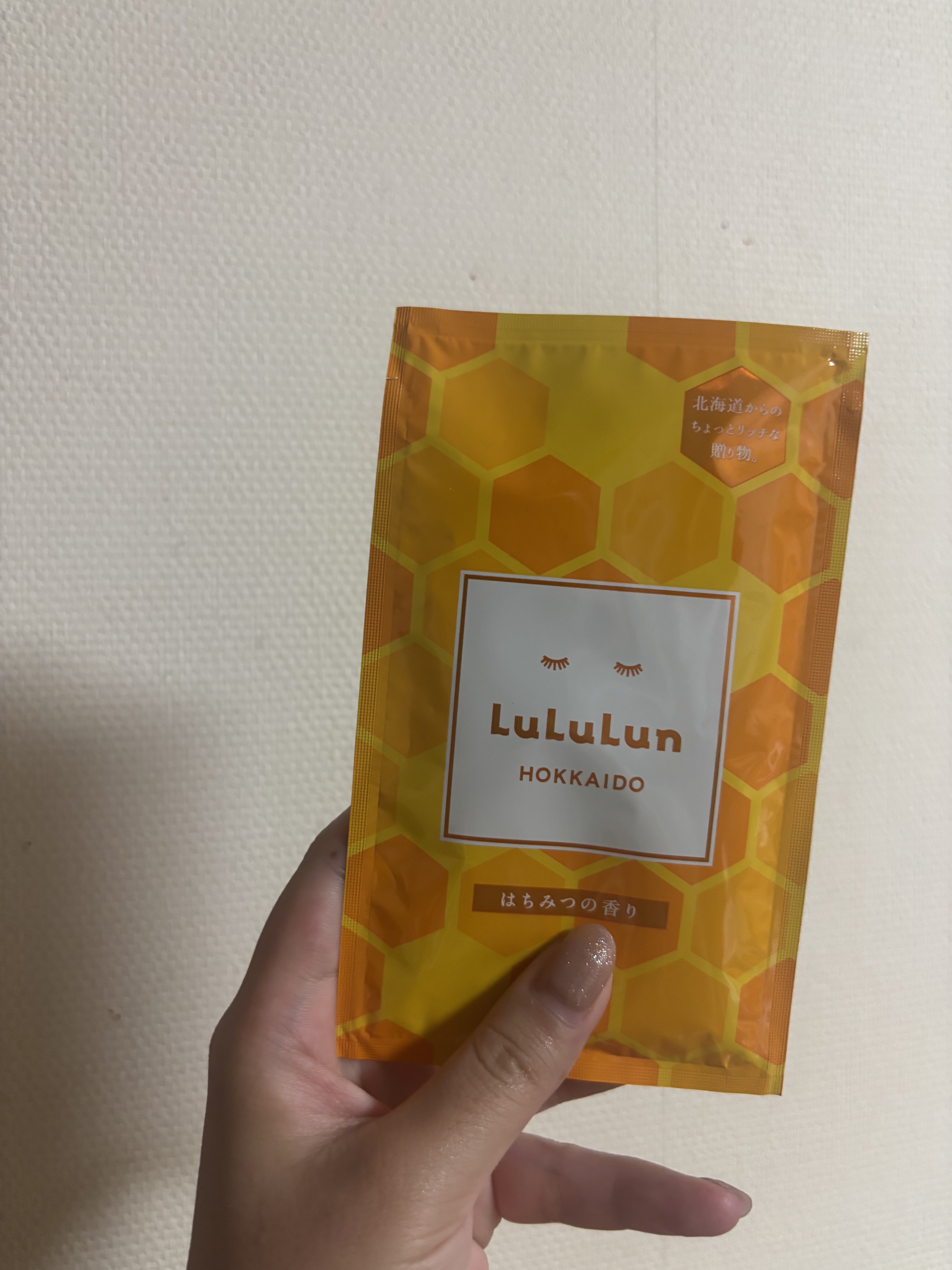 北海道ルルルン（はちみつの香り）/ルルルン/シートマスク・パックを使ったクチコミ（1枚目）