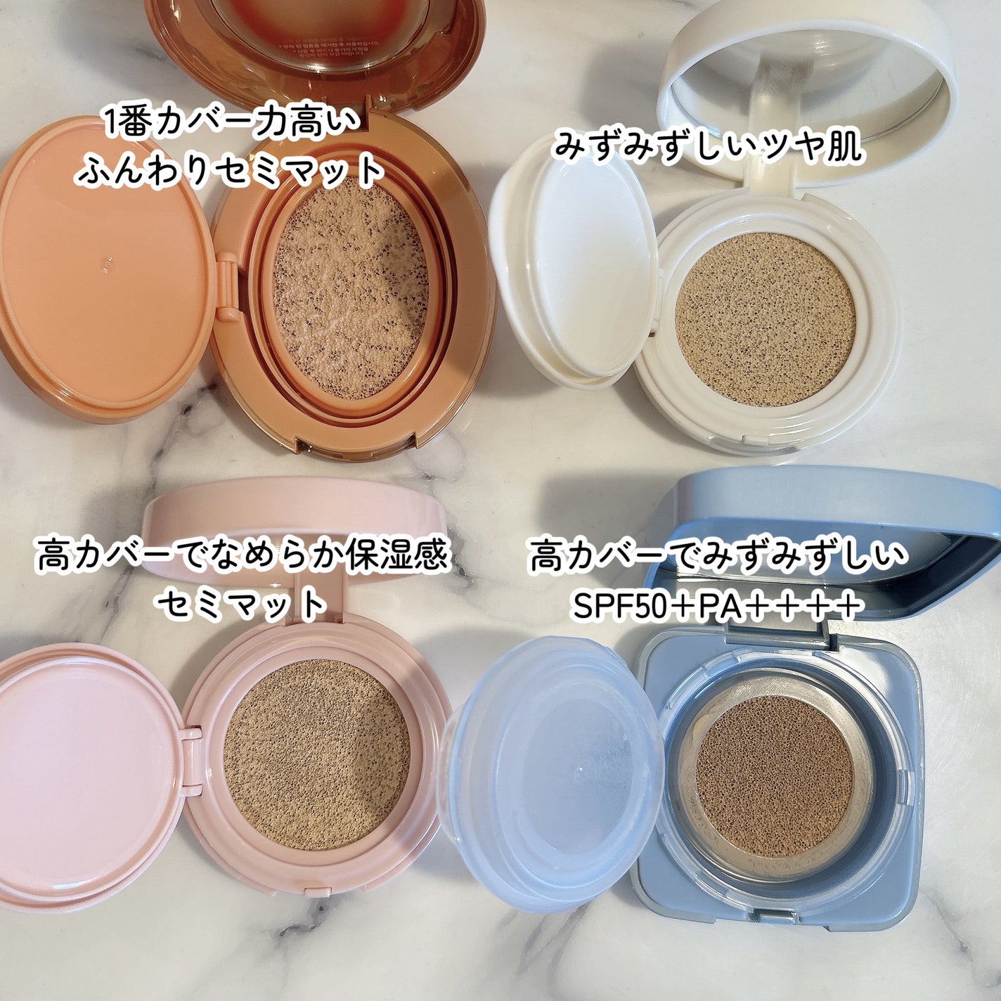 セカンドスキングロウクッション/hince/クッションファンデーションを使ったクチコミ(3枚目)