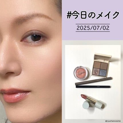 RMK ザ マット リップカラー/RMK/口紅を使ったクチコミ(1枚目)