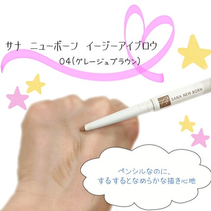 ããã±ãðæçš¿ããæ¹âãã©ãã100 on LIPS ãâ®ãµãããã¥ãŒããŒã³ãã€ãŒãžãŒã¢ã€ãããŠÂ ïŒïŒïŒã°ã¬ãŒãžã¥ãã©..ãïŒ1æç®ïŒ