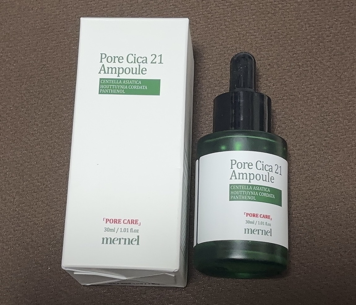 ポアシカ アンプル/mernel/美容液を使ったクチコミ（1枚目）