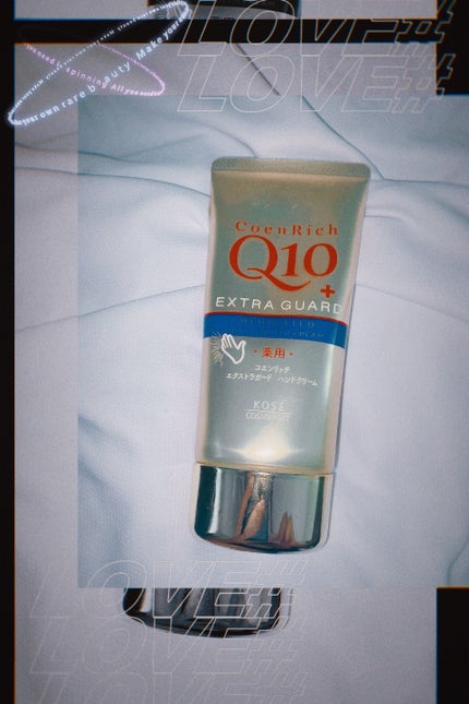 コエンリッチ 薬用エクストラガード ハンドクリーム【医薬部外品】 80g/コエンリッチQ10/ハンドクリームの画像