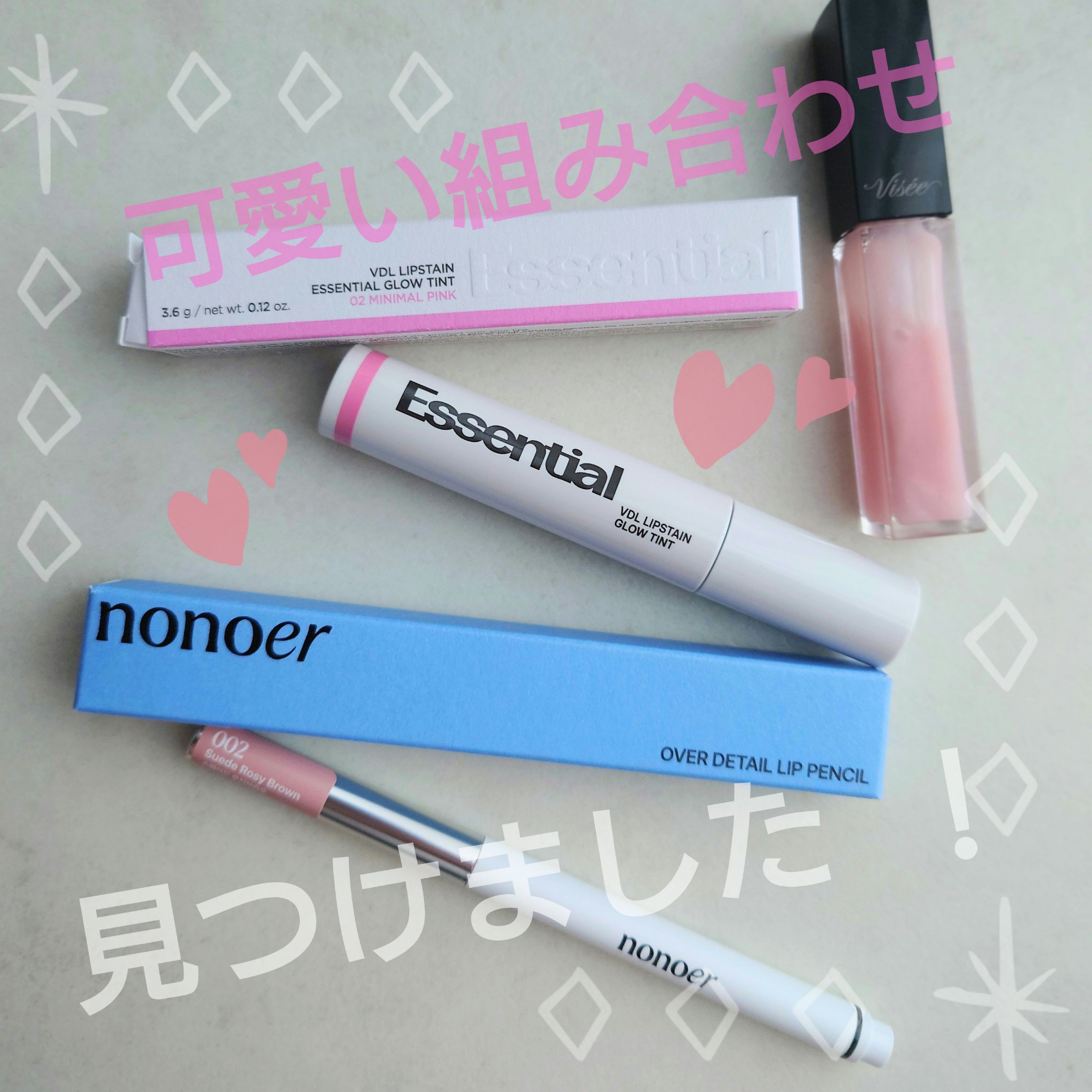 オーバーデューリップペンシル 002 Suede Rosy Brown/nonoer/リップライナーを使ったクチコミ（1枚目）