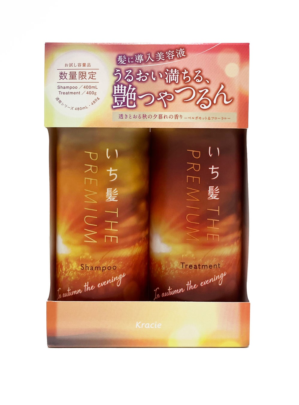 いち髪 いち髪 THE PREMIUM　In autumn, the evenings