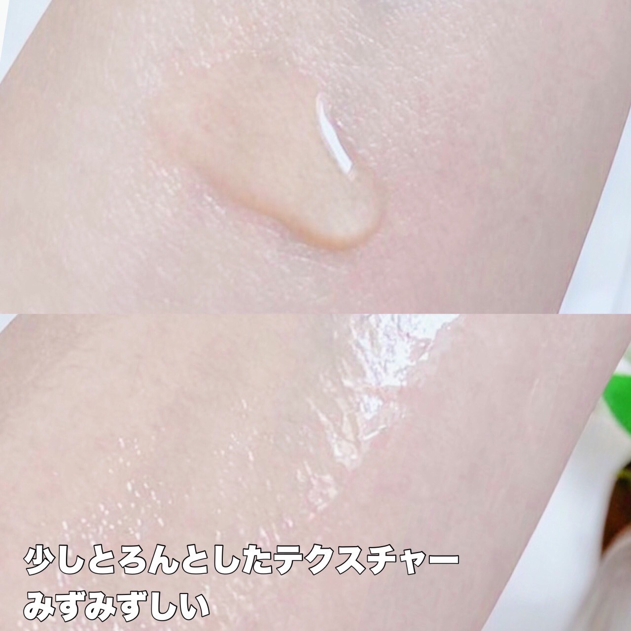 ナインセラム/Dr.Twenty Project/美容液を使ったクチコミ（3枚目）