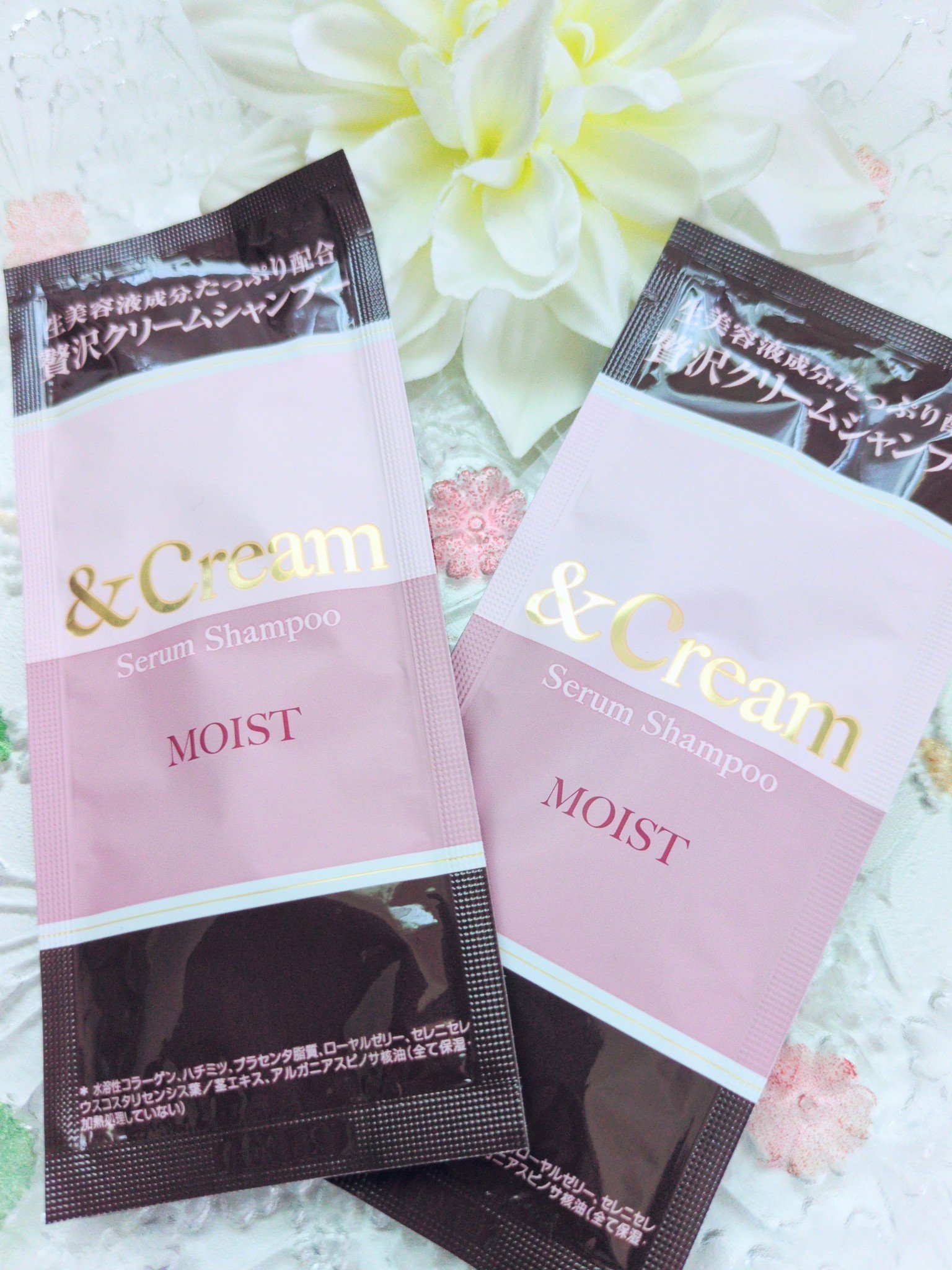 アンドクリーム セラムシャンプー モイスト 1dayお試し 25g/&Cream/市販シャンプーを使ったクチコミ（1枚目）