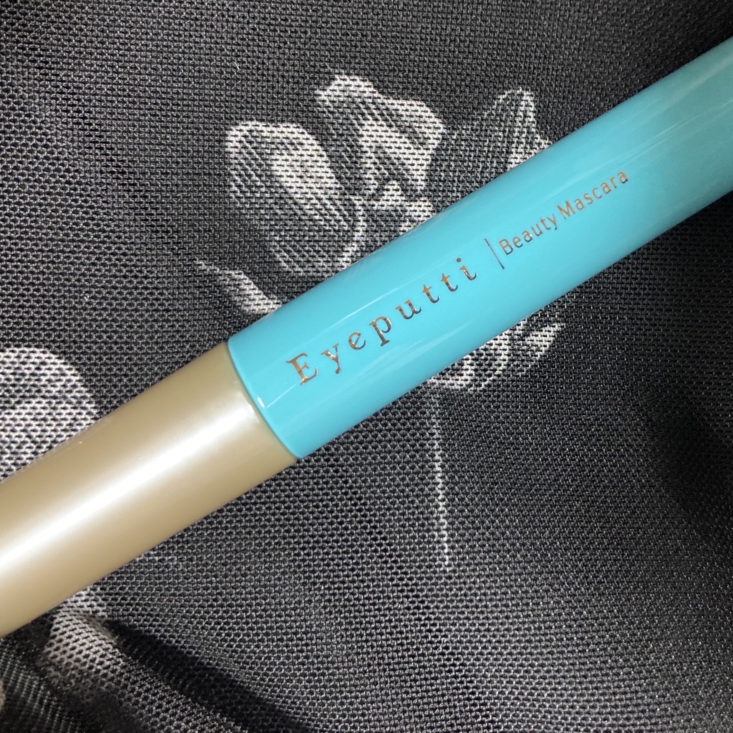 ひとえ・奥ぶたえ用マスカラ/アイプチ®/マスカラを使ったクチコミ（2枚目）