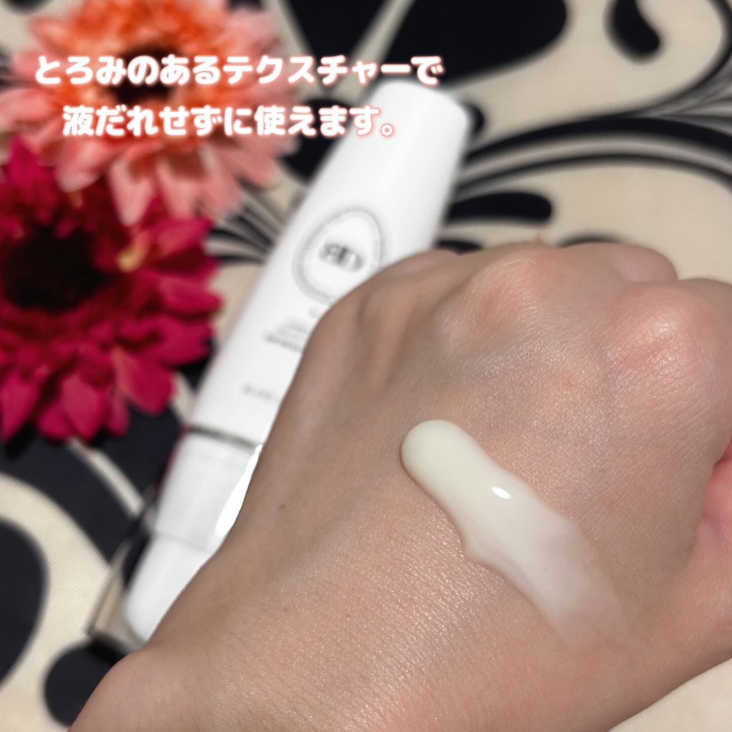 [ブランドゥブ] ヌボンセル バクチオールコンプレックスエッグマスク/BLANC DUBU/ピーリングを使ったクチコミ（3枚目）