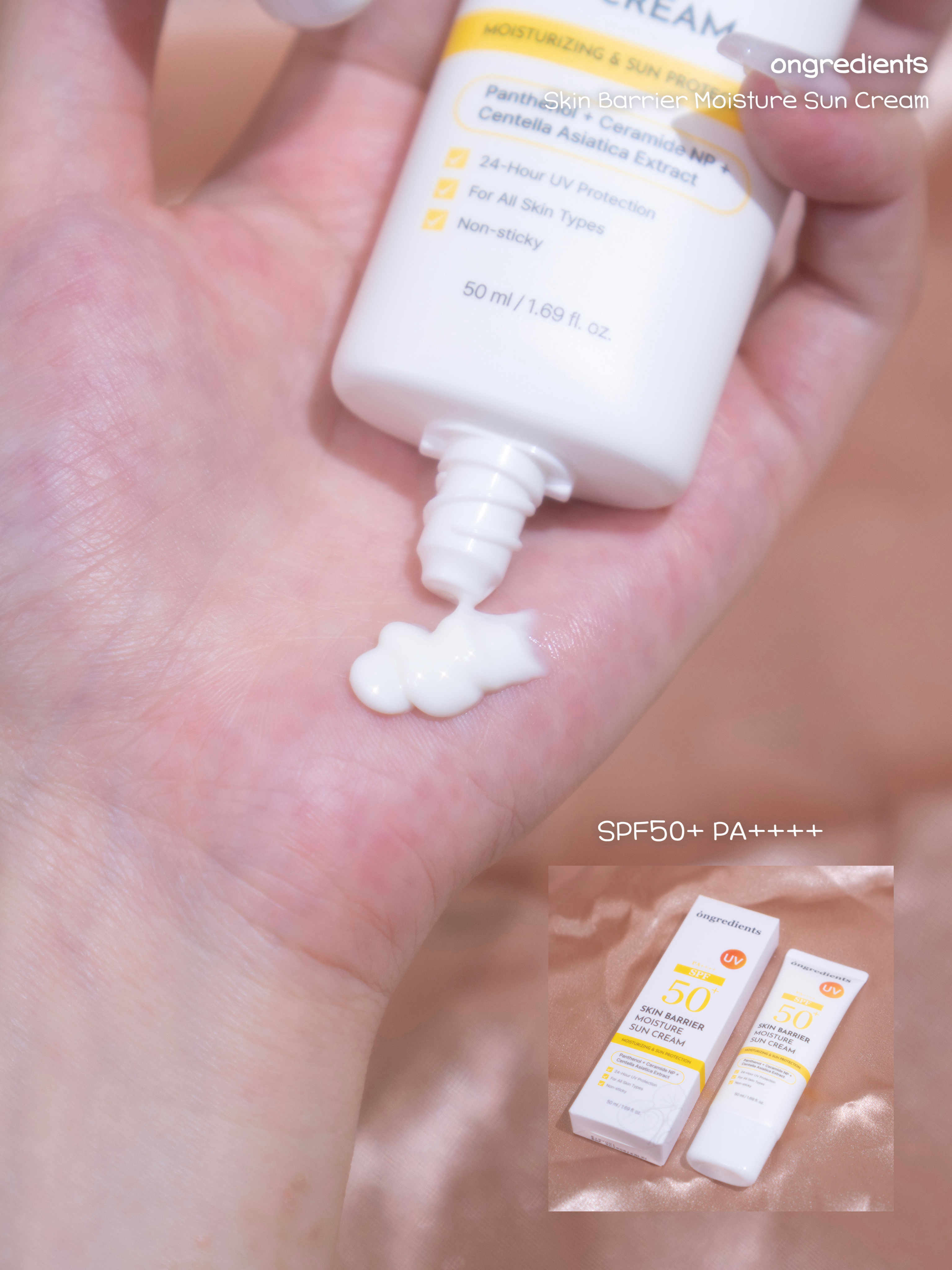 スキンバリアモイスチャーサンクリーム/Ongredients/日焼け止めクリームを使ったクチコミ（1枚目）