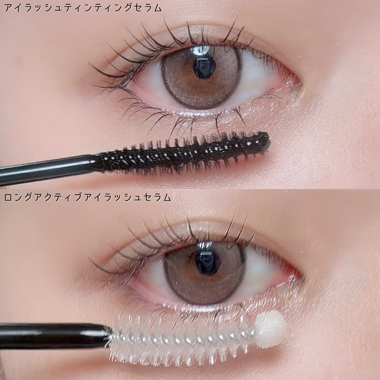 ロングアクティブアイラッシュセラム/COSNORI/まつげ美容液を使ったクチコミ（3枚目）