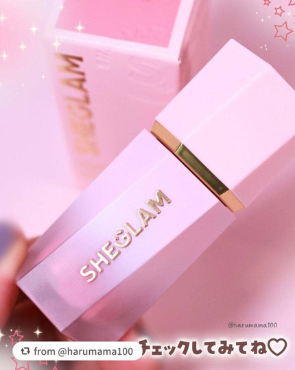 シーグラム カラーブルーム リキッドブラッシュ/SHEGLAM/リキッドチークを使ったクチコミ(7枚目)