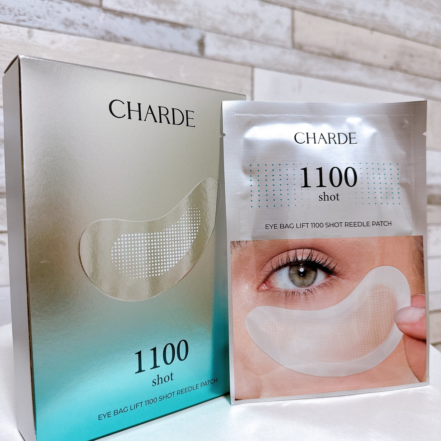 アイバックリフト1100シャットリードルパッチ/CHARDE/シートマスク・パックを使ったクチコミ(1枚目)