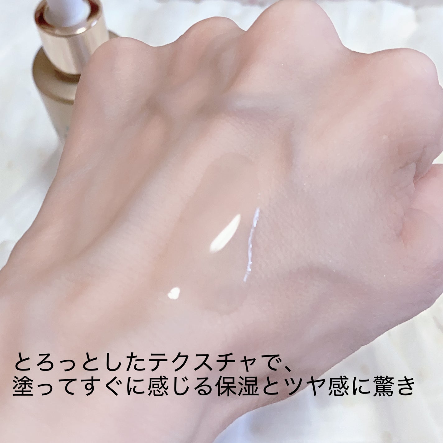 デュアル エフェクト アンプル/REJURAN COSMETICS/美容液を使ったクチコミ(3枚目)