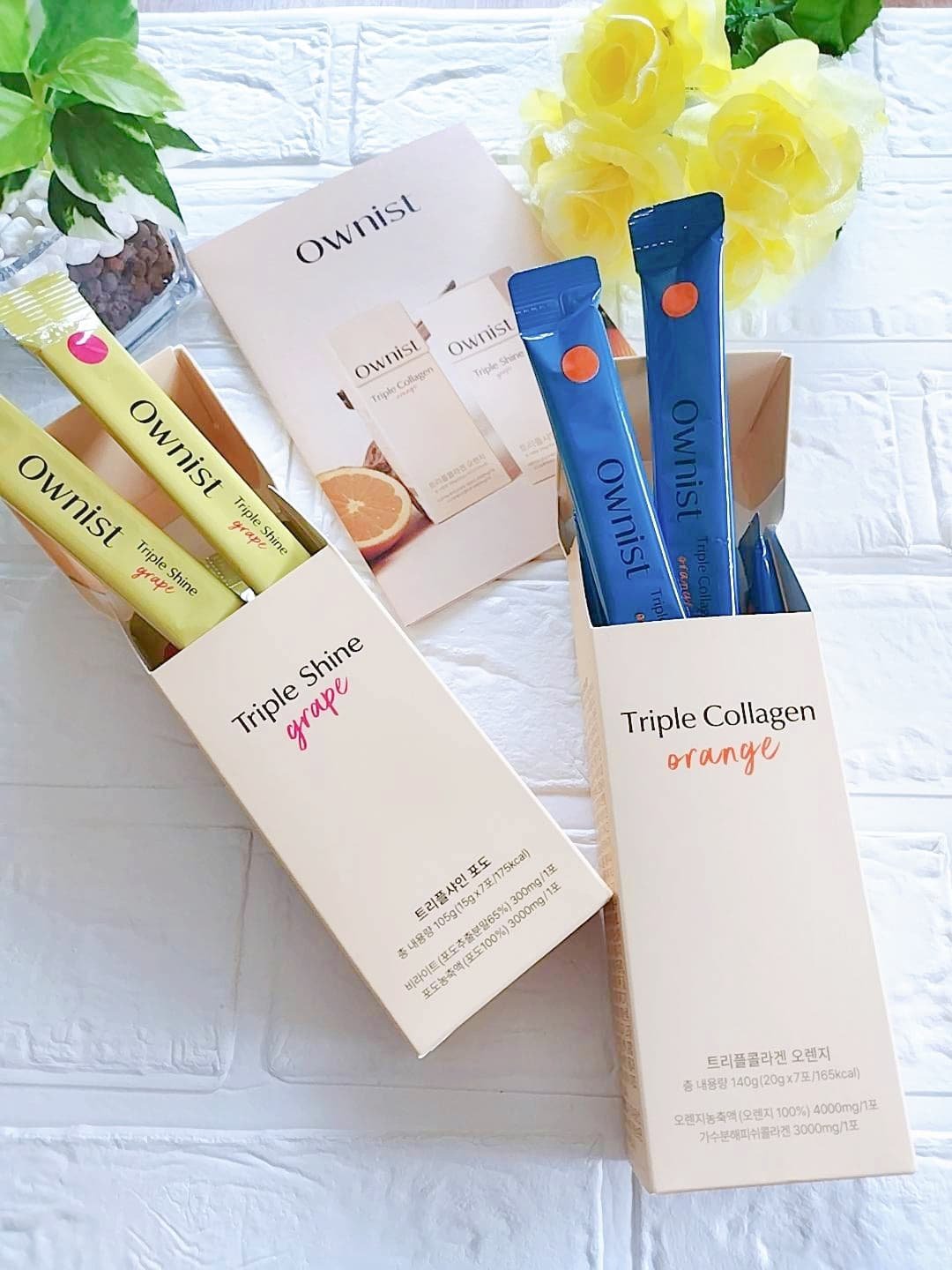 トリプルコラーゲン オレンジ/Ownist/美容サプリメントを使ったクチコミ（1枚目）