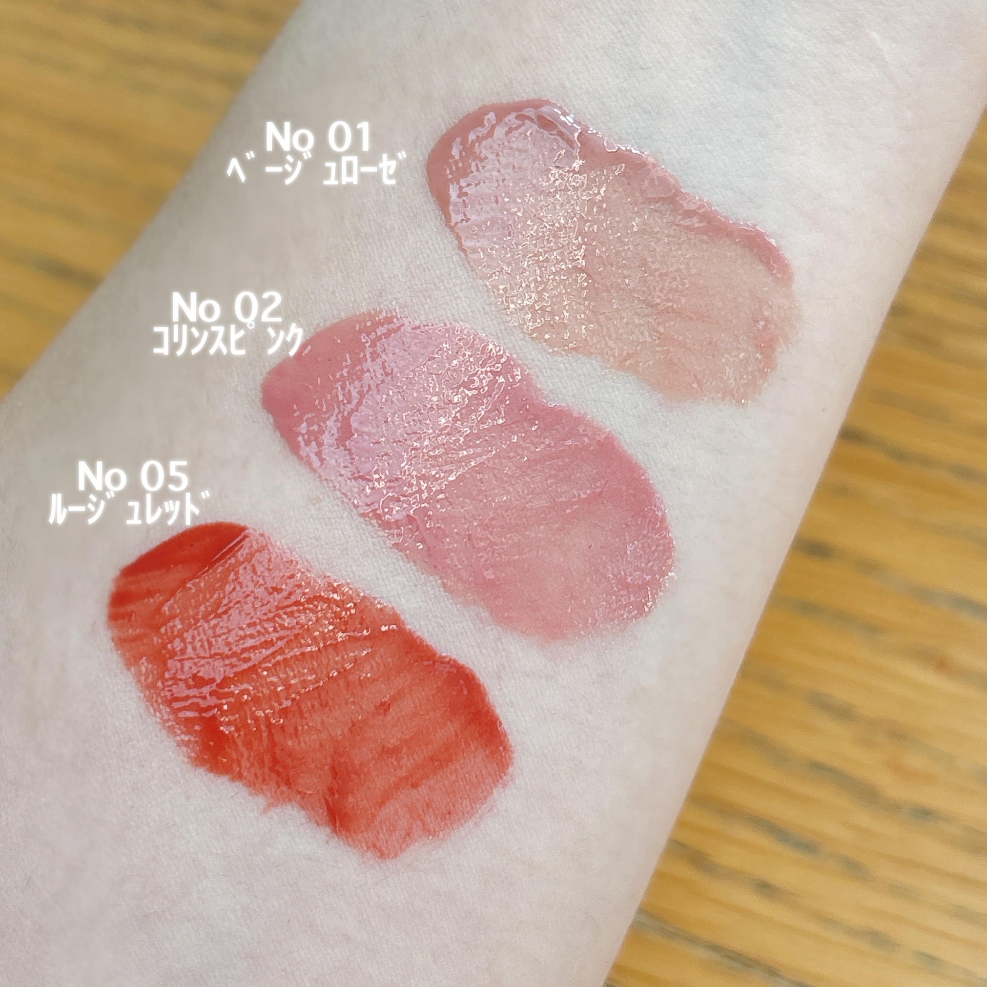 GENBALIP 01 BEIGE ROSE TINT（ベージュローゼティント）/Pyt/リップティントを使ったクチコミ（2枚目）