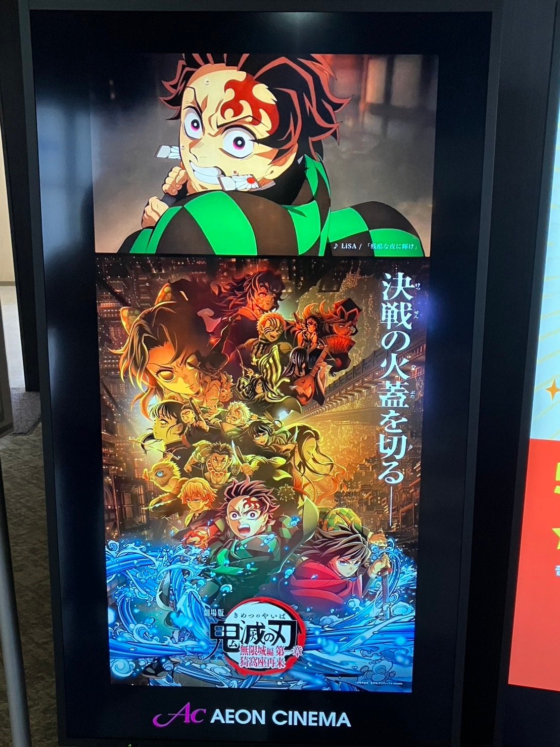 ふーちゃん on LIPS 「こんばんは😃🌃暑かったね😵美容とは関係ない投稿でゴメンよ🙇♀..」(1枚目)