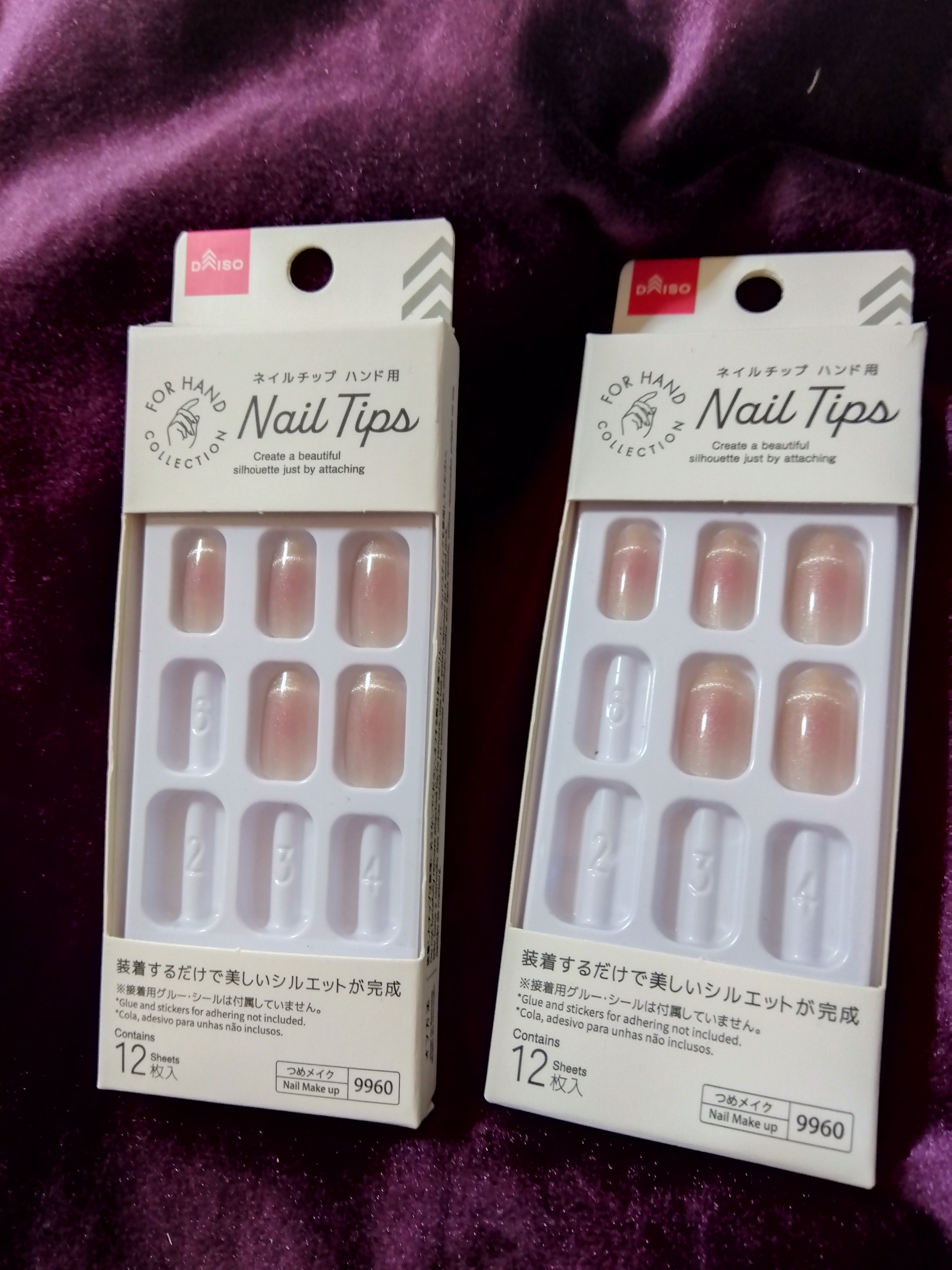 ネイルチップ（ハンド）/DAISO/ネイルチップ・パーツを使ったクチコミ（1枚目）