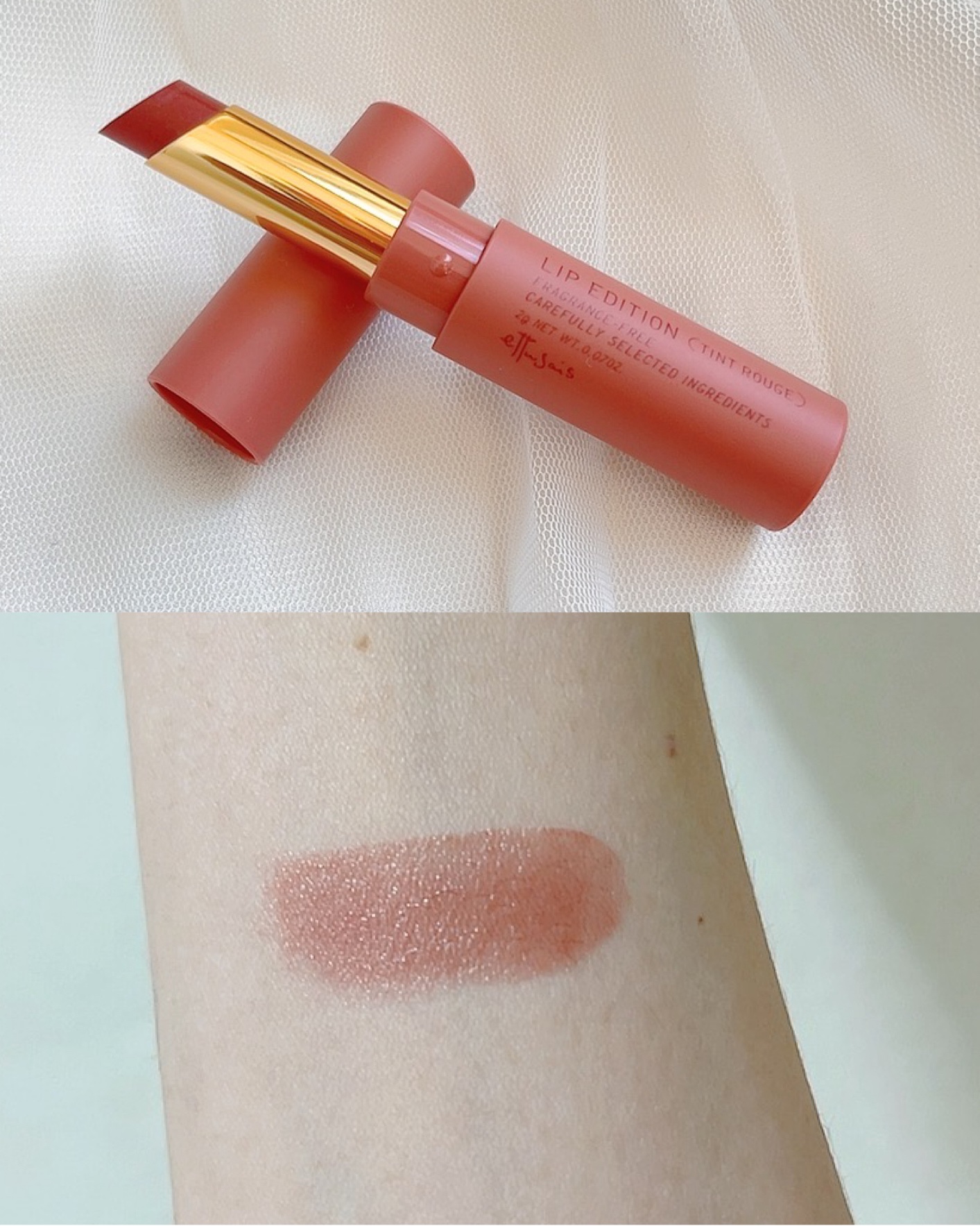 エテュセ リップエディション(ティントルージュ)/ettusais/リップティントを使ったクチコミ（2枚目）