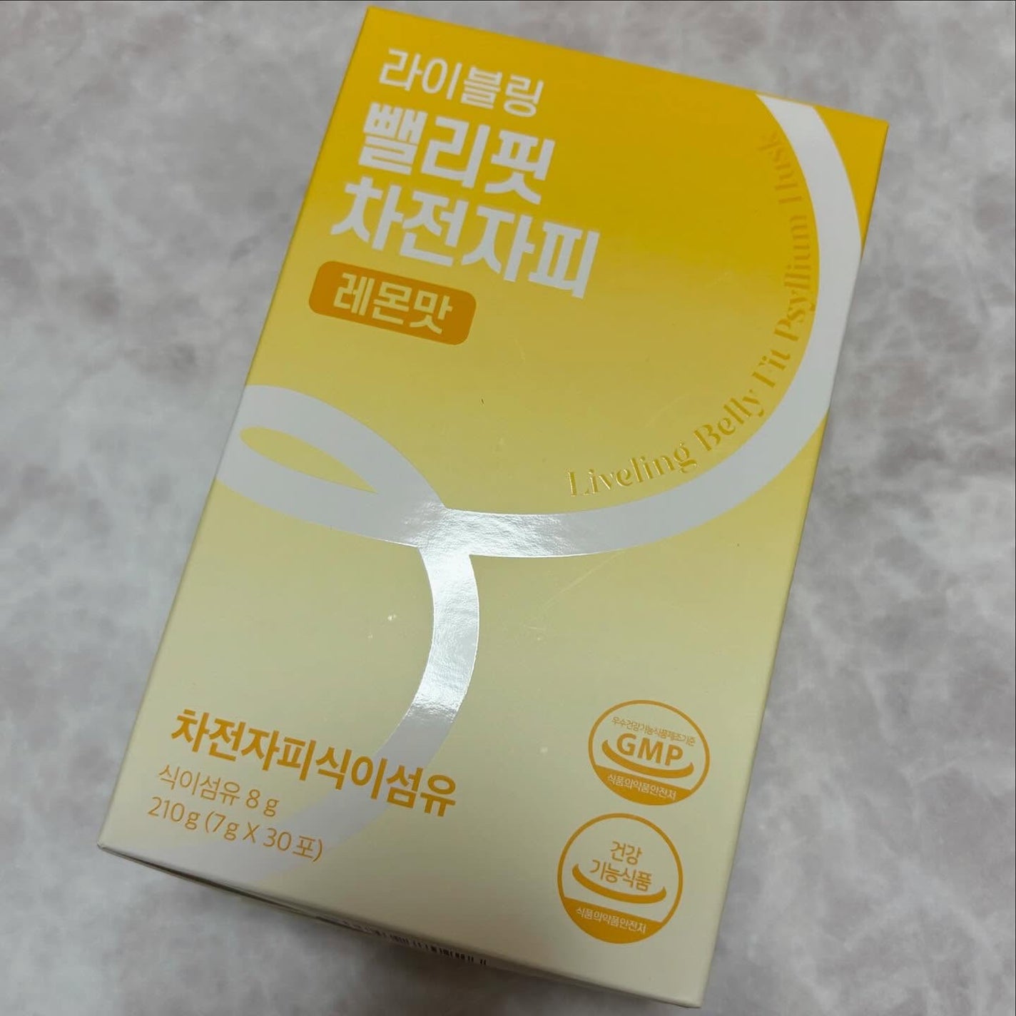 ライブリングオオバコ外皮食物繊維/LIVELING/その他ドリンクを使ったクチコミ(4枚目)