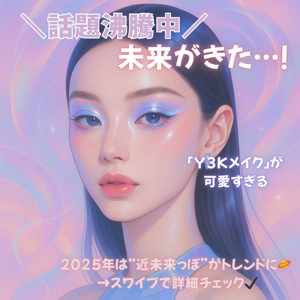 ティアー アイライナー/ETUDE/リキッドアイライナーを使ったクチコミ(1枚目)