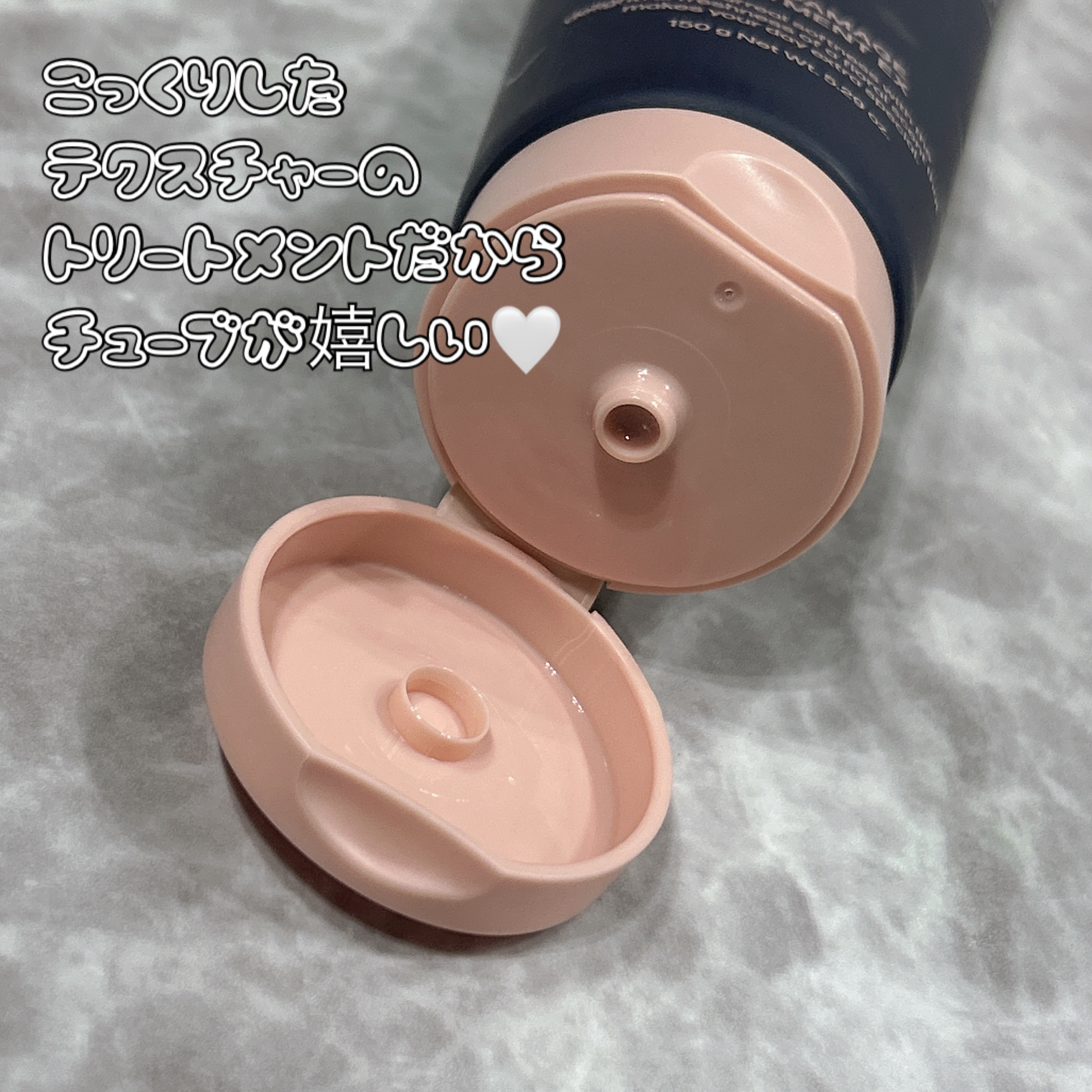 ディープダメージトリートメントEX/UNOVE/洗い流すヘアトリートメントを使ったクチコミ（2枚目）