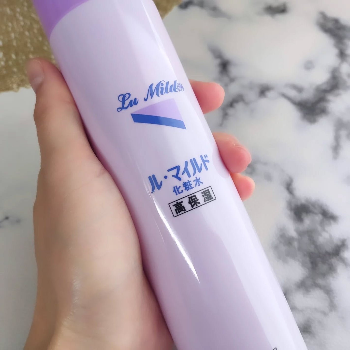 ル・マイルド化粧水/ル・マイルド/化粧水を使ったクチコミ(3枚目)