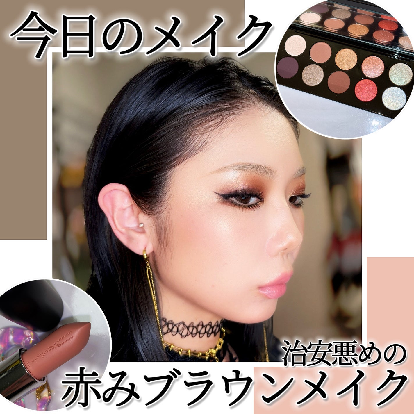 M·A·C ミネラライズ ブラッシュ/M・A・C/パウダーチークを使ったクチコミ(1枚目)