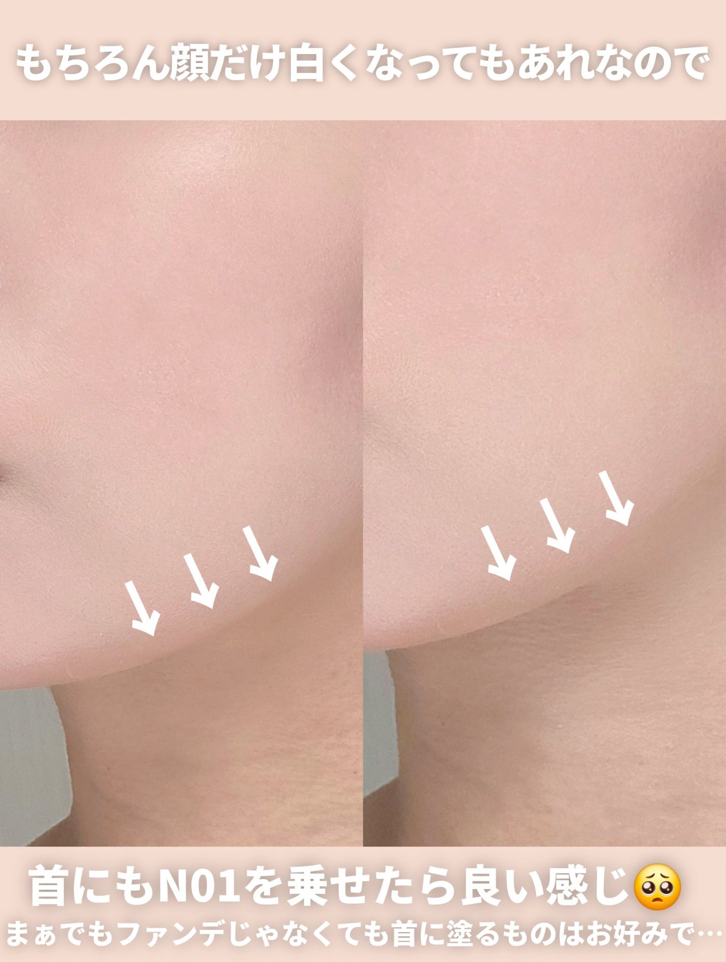 SPステイ ルミマット リキッド ファンデーション/MAYBELLINE NEW YORK/リキッドファンデーションを使ったクチコミ(8枚目)