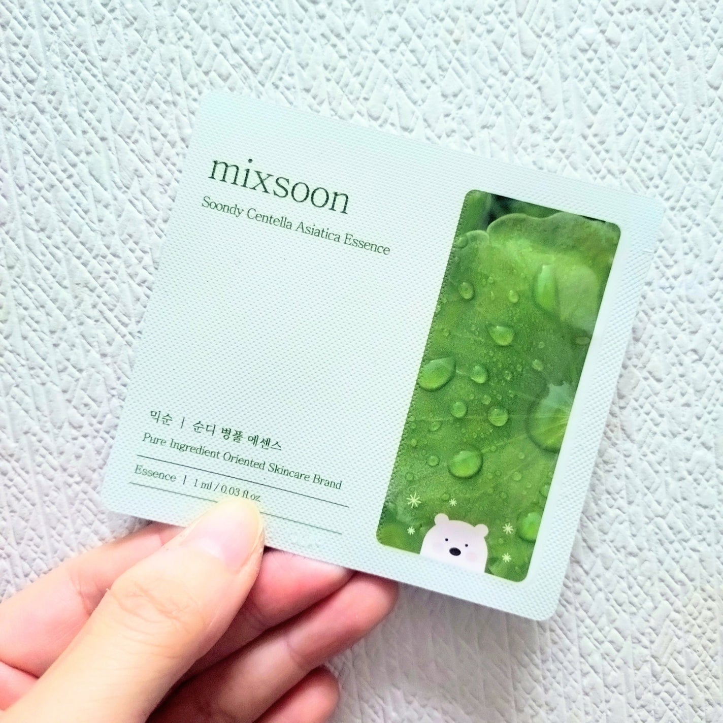 ツボクサ エッセンス/mixsoon/美容液を使ったクチコミ(1枚目)