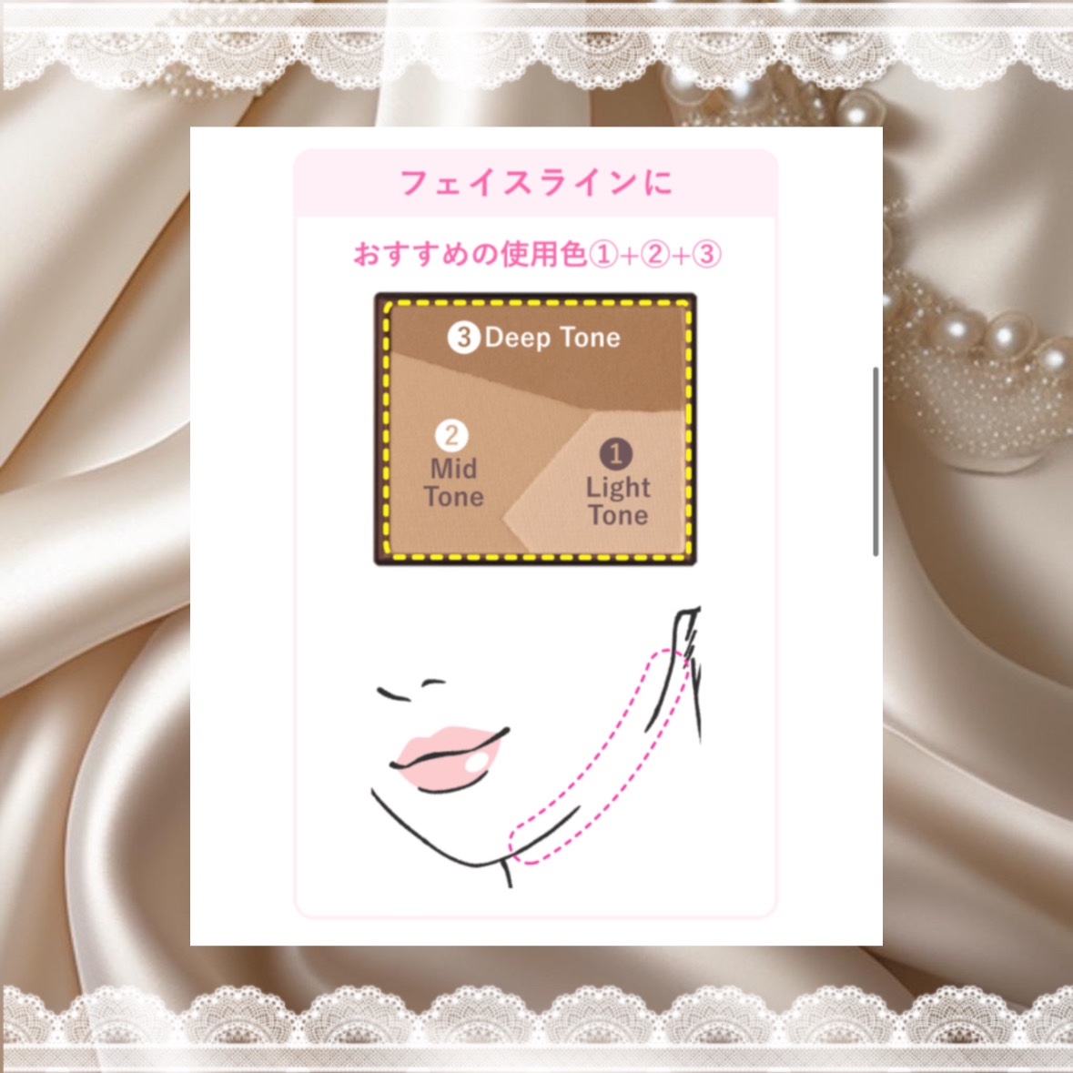 ブレンドカラーシェーディング/CEZANNE/シェーディングを使ったクチコミ（3枚目）