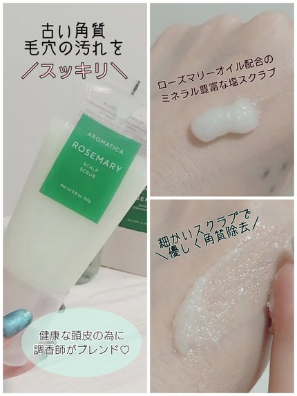 を使ったクチコミ(2枚目)