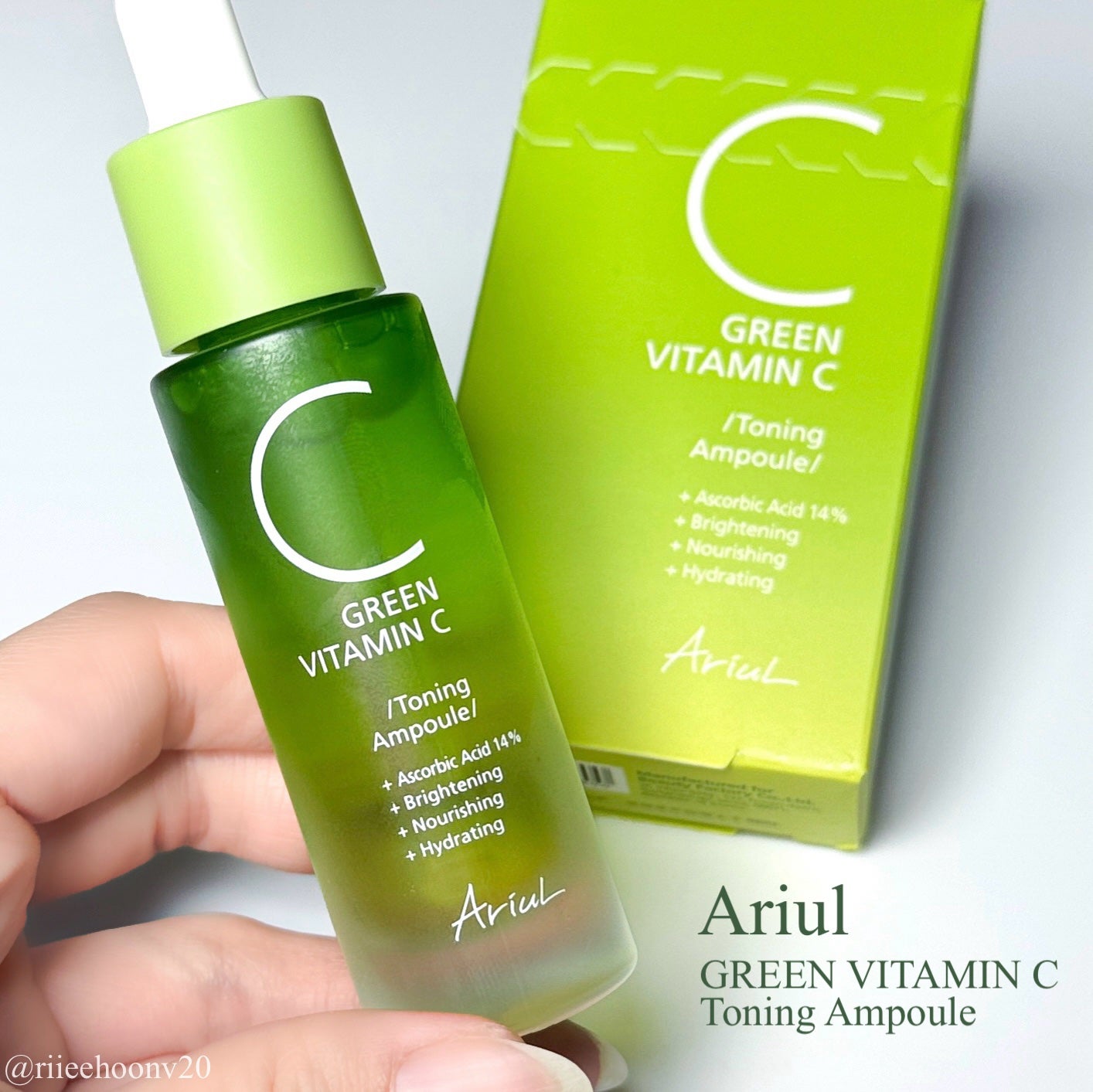 アリウル グリーンビタミンC トーニングセラム(アンプル)/Ariul/美容液を使ったクチコミ(1枚目)