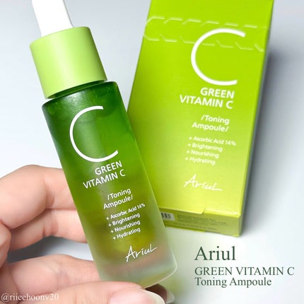 アリウル グリーンビタミンC トーニングセラム(アンプル)/Ariul/美容液を使ったクチコミ(1枚目)