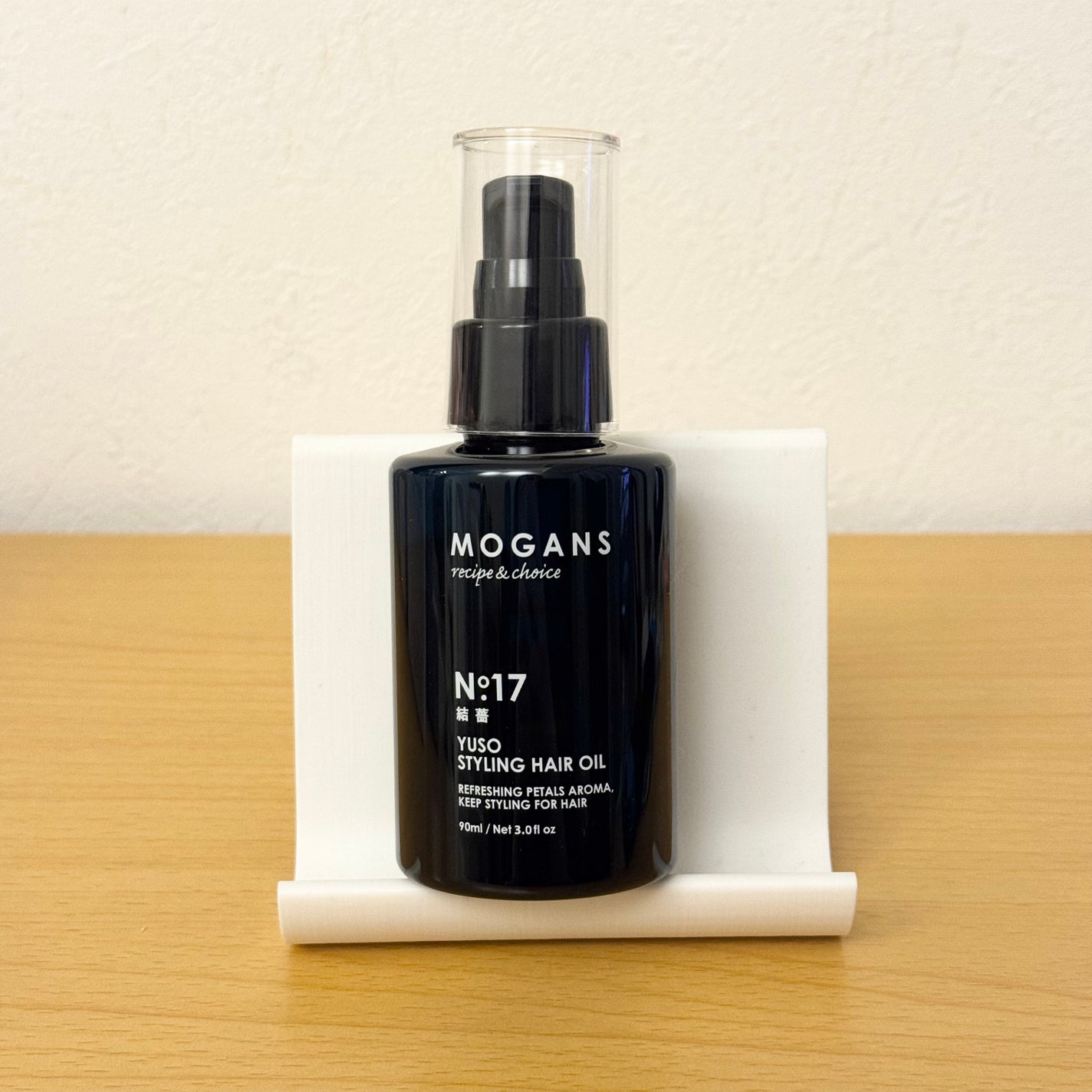 スタイリング ヘアオイル 結薔/MOGANS/ヘアオイルを使ったクチコミ(1枚目)