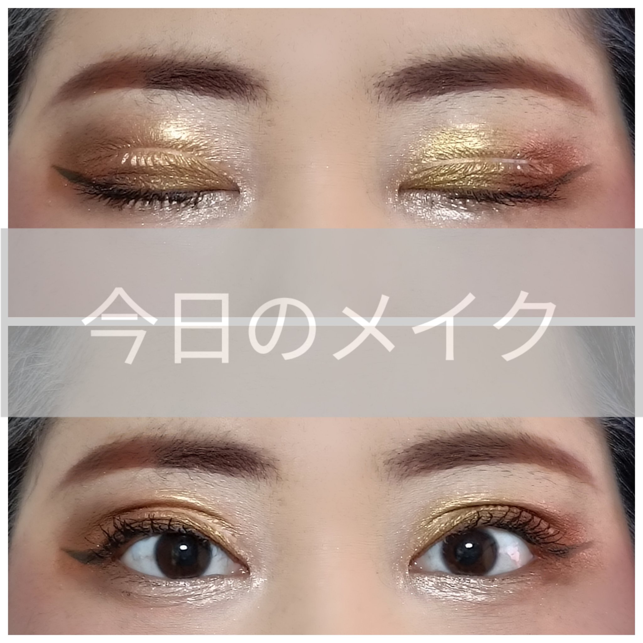 123パーフェクトCCクリーム/BOURJOIS/CCクリームを使ったクチコミ（1枚目）