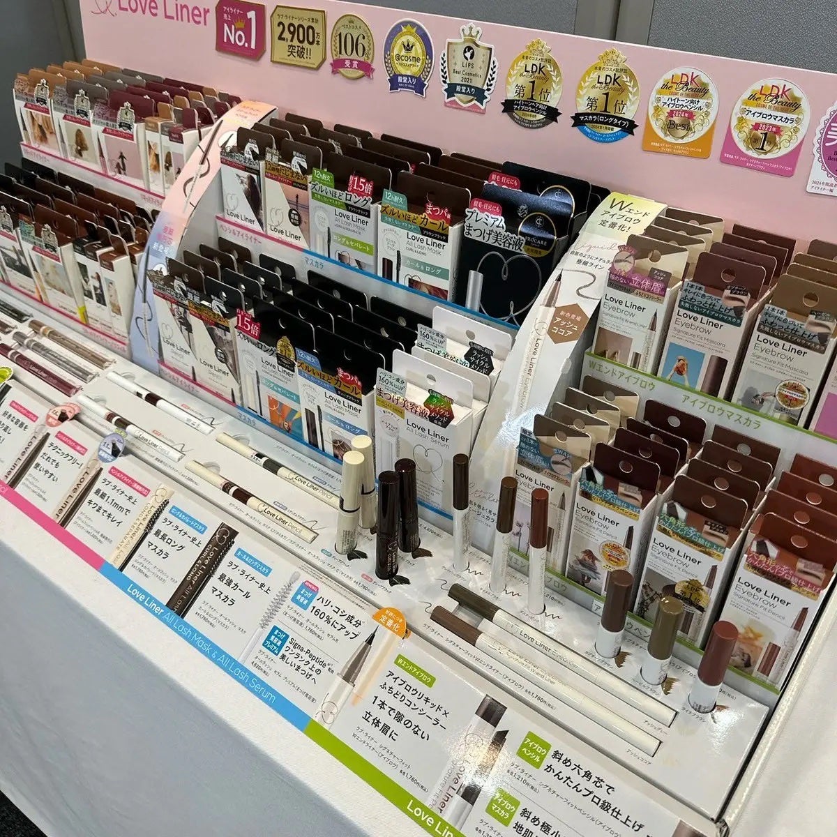 ラブ・ライナー クリームフィットペンシルR 極細楕円芯<アイライナー>/ラブ・ライナー/ペンシルアイライナーを使ったクチコミ(4枚目)