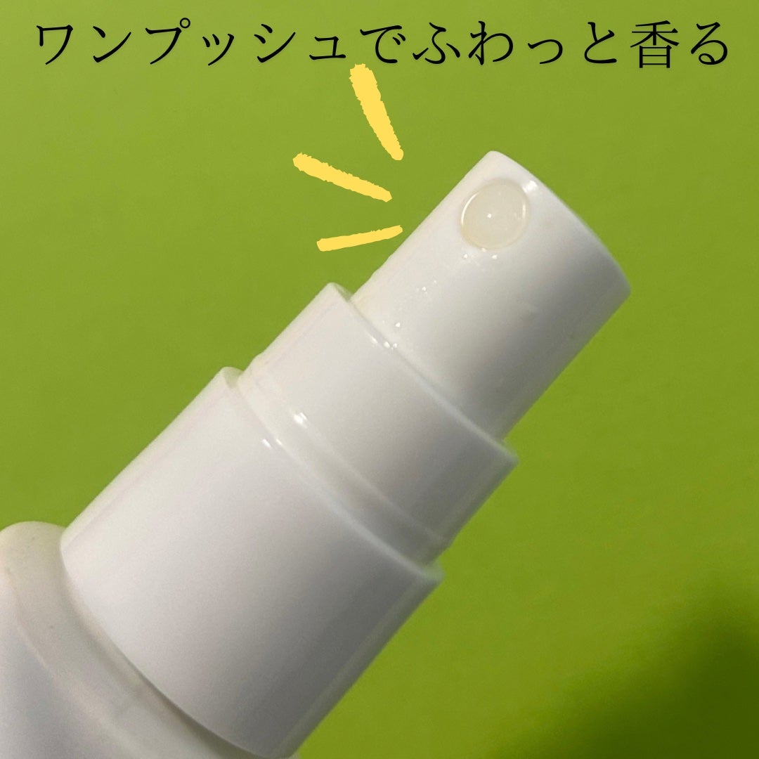 ホワイトリリー オードパルファン/SHIRO/香水(レディース)を使ったクチコミ(2枚目)