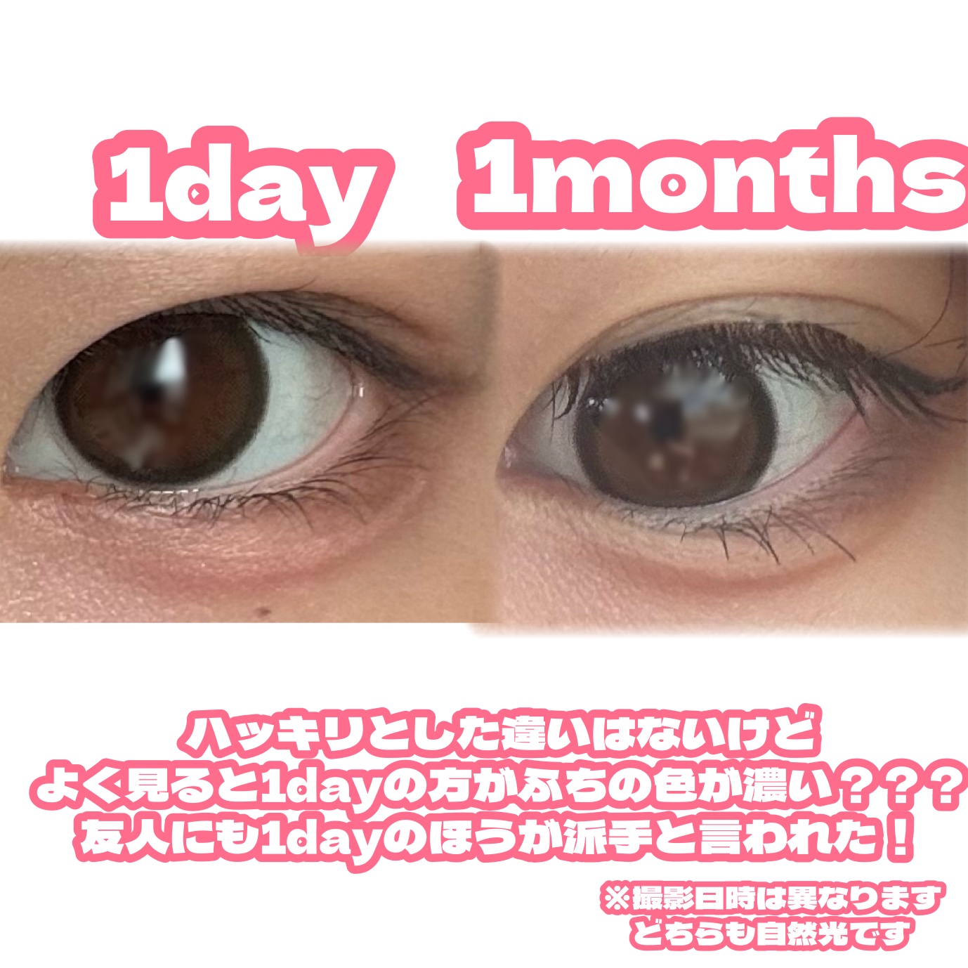 MOLAK 1day/MOLAK/ワンデー（１DAY）カラコンを使ったクチコミ（2枚目）