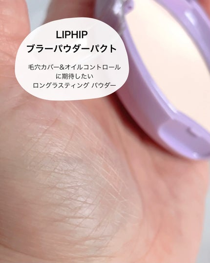 みちねえ フォロバ on LIPS 「#PR📢Qoo1020%メガポ8月1日(金)~8月9日(土)ま..」(4枚目)