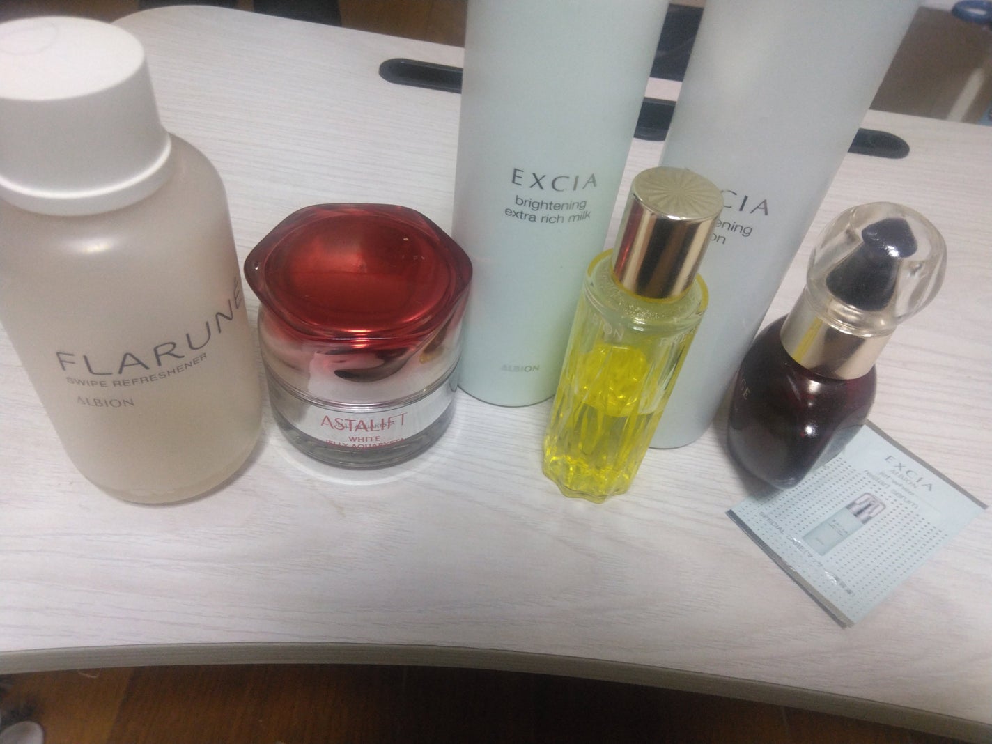 アスタリフト ホワイト ジェリー アクアリスタ/アスタリフト/美容液を使ったクチコミ(1枚目)