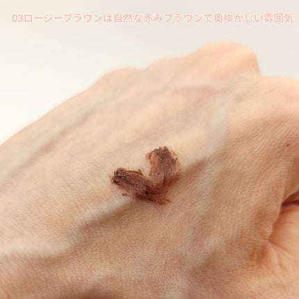 ユアースキンドレストーンアップベース/COSNORI/化粧下地を使ったクチコミ(6枚目)