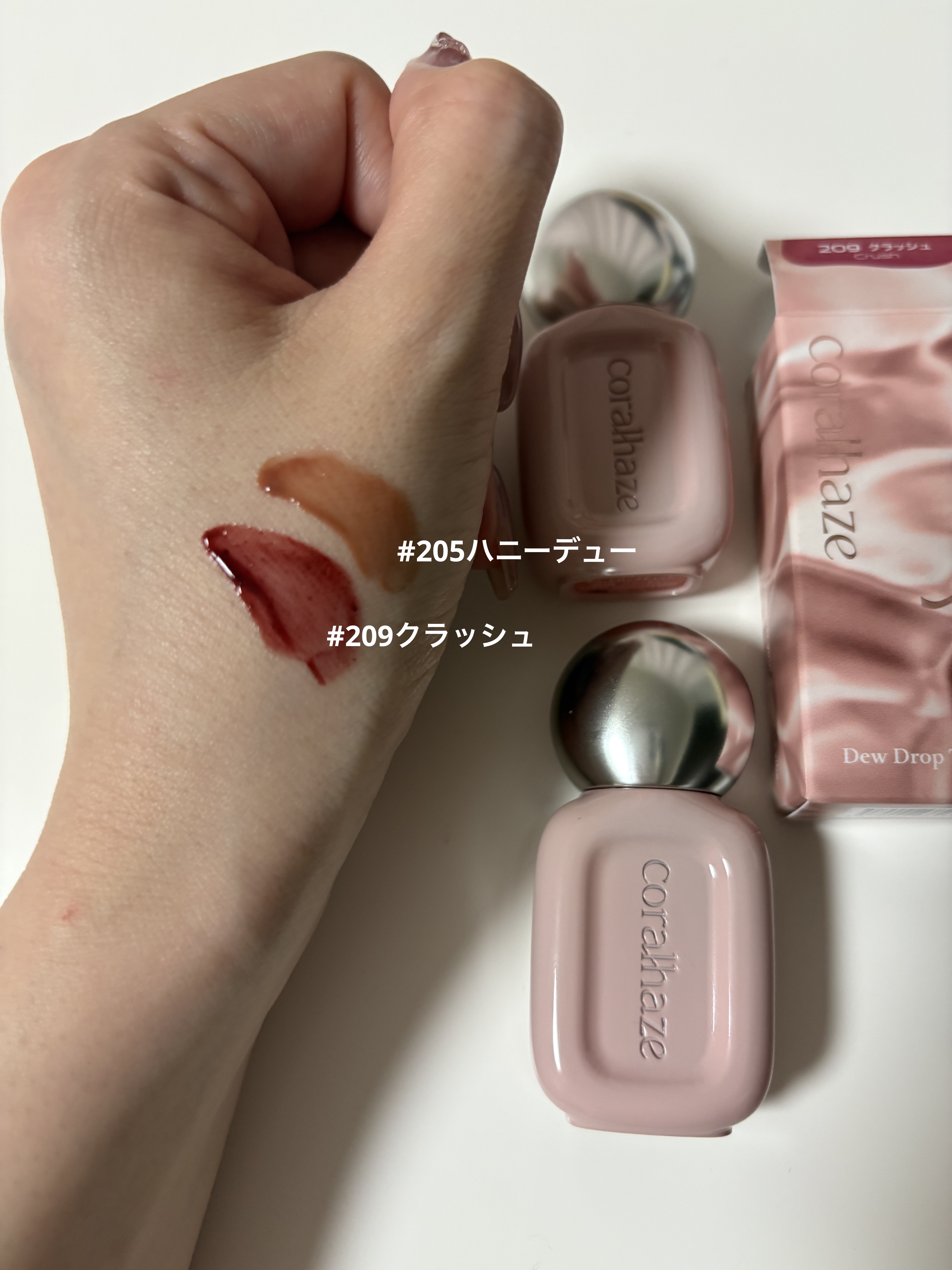 デュー ドロップ ティント/Coralhaze/リップティントを使ったクチコミ（2枚目）