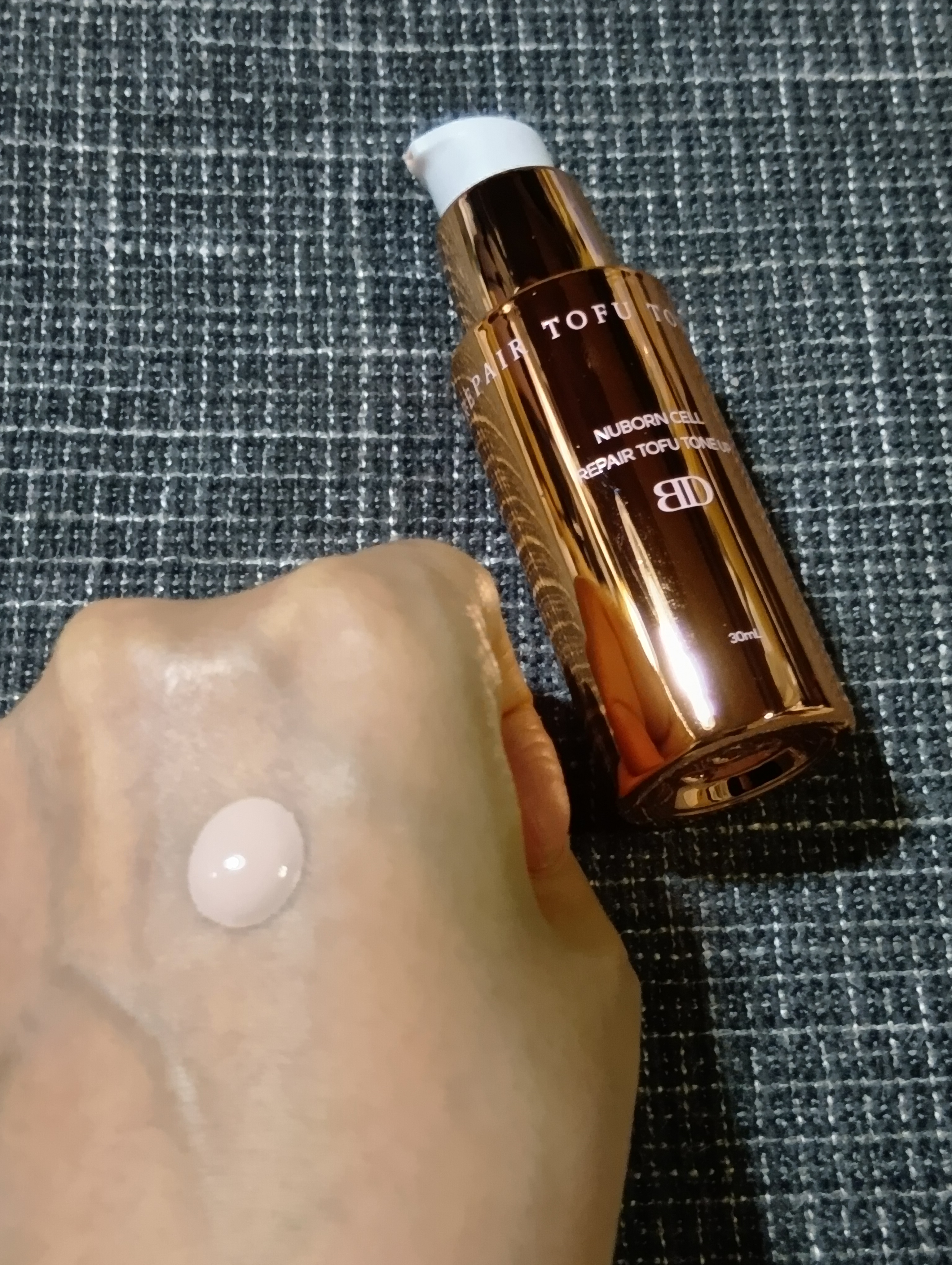 [ブランドゥブ]ヌボンセル リペア豆腐 トーンアップクリーム (SPF40・PA++)/BLANC DUBU/化粧下地を使ったクチコミ（2枚目）