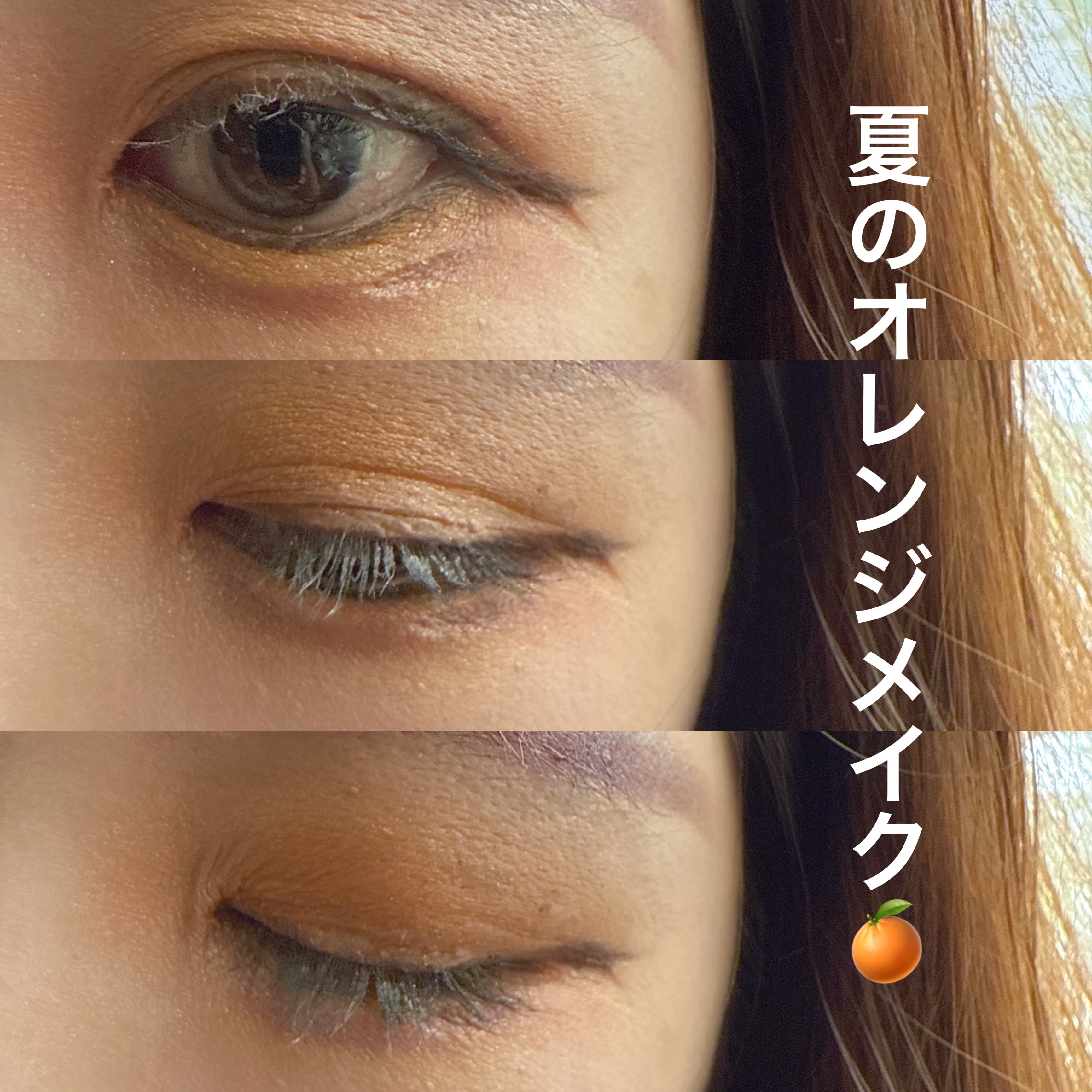 インザミラーアイパレット/Ririmew/アイシャドウパレットを使ったクチコミ（1枚目）