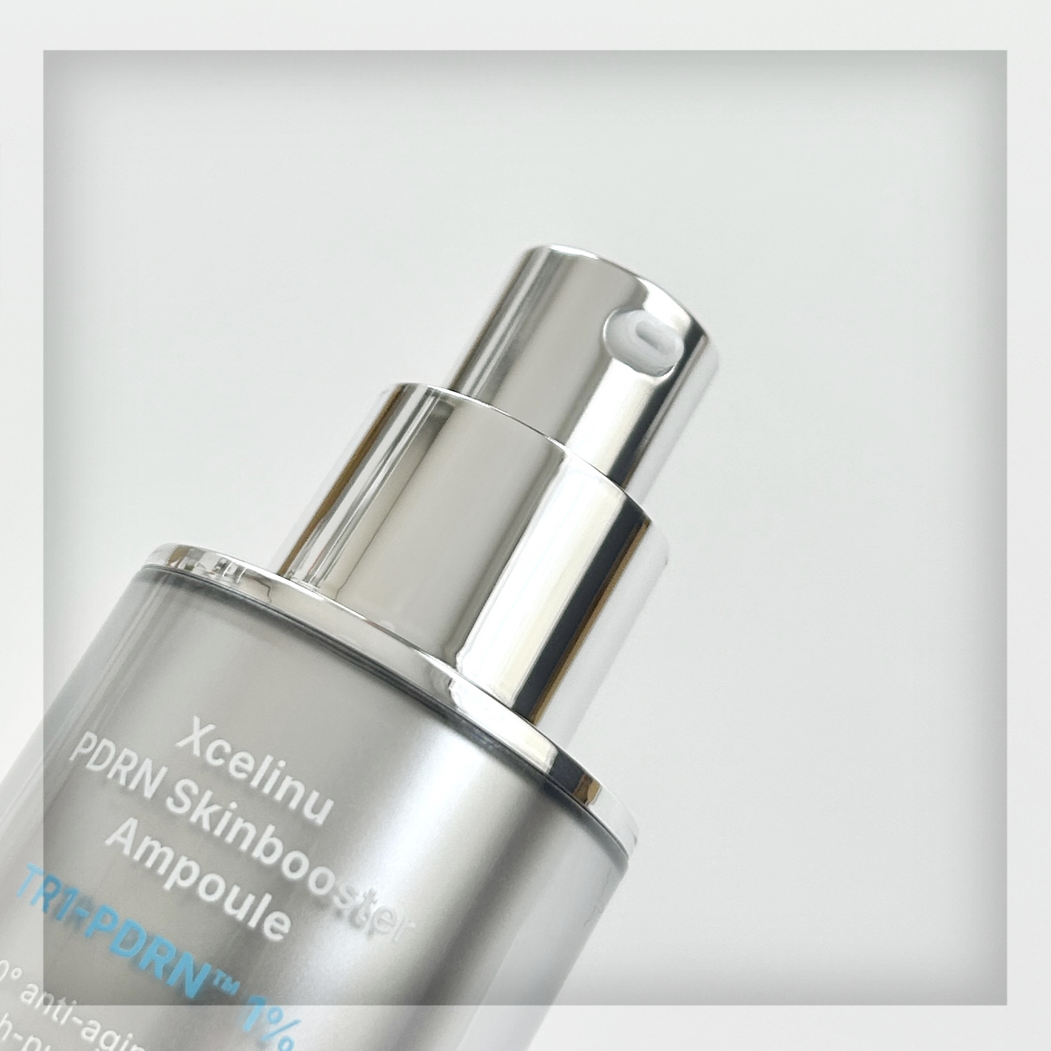 ラステロPDRNホワイトグローアンプル/ARNE/美容液を使ったクチコミ（3枚目）