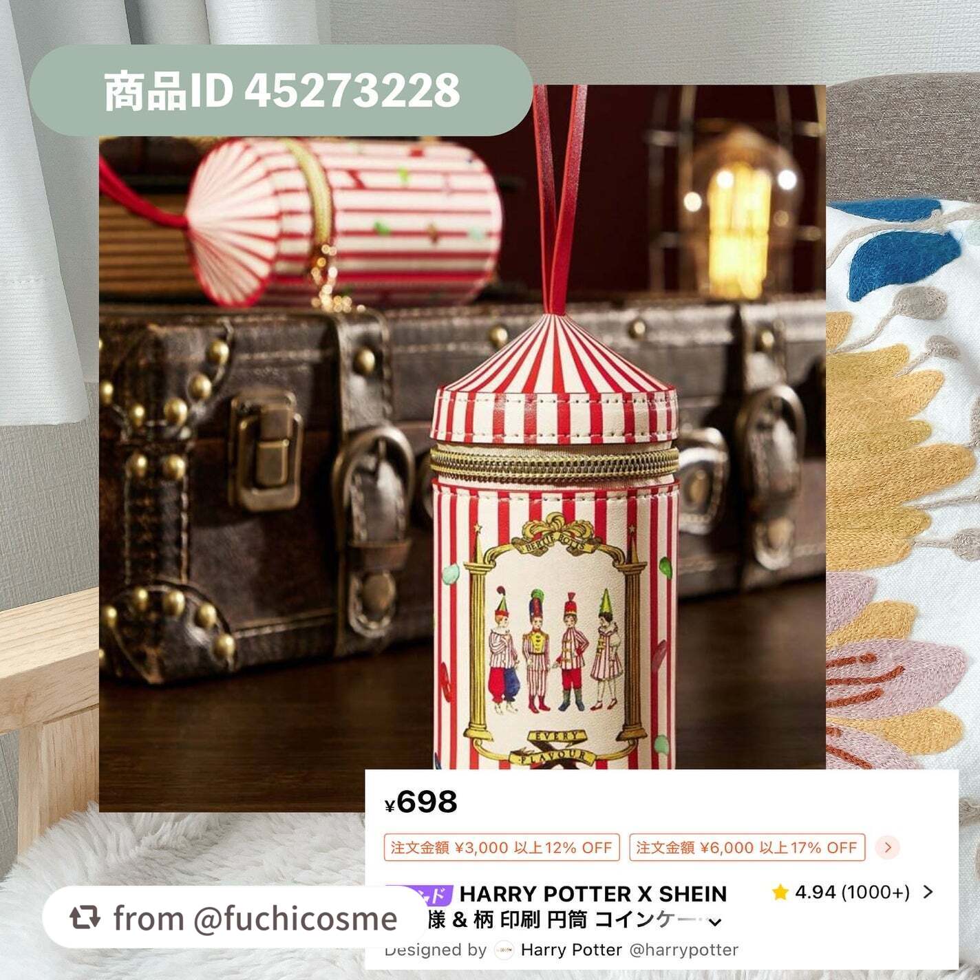 Happee Birthdae Harry Blush/SHEGLAM/パウダーチークを使ったクチコミ(2枚目)