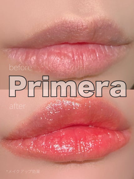 レチノール ボリューム リップセラム/primera/リップグロスを使ったクチコミ(3枚目)