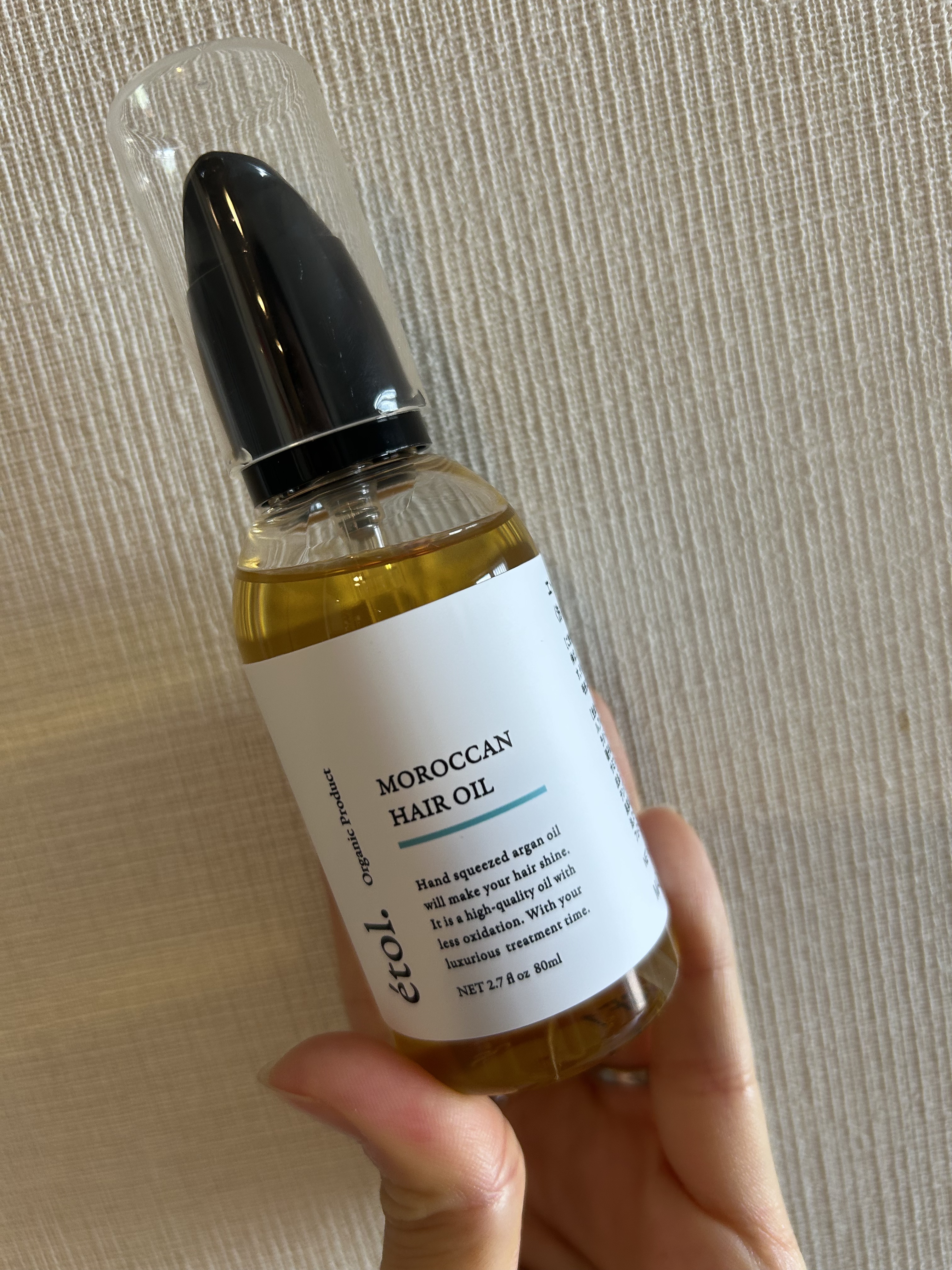 Moroccan hair oil/etol./ヘアオイルを使ったクチコミ（1枚目）