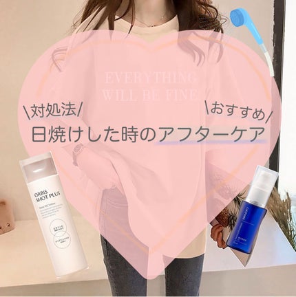 モイスチャー ミストローションII(しっとり)/アルージェ/ミスト状化粧水を使ったクチコミ(1枚目)